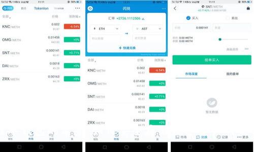 区块链冷钱包的前景：如何安全存储数字资产的最佳选择