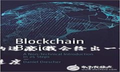 为了帮助你理解如何查询