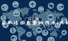 思考一个且的在当今数字