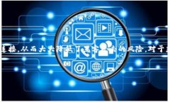 冷钱包是加密货币用户用