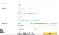 冷钱包转账记录消失怎么