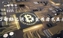 在这篇文章中，我们将深