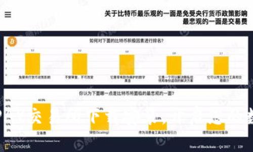 轻松搞定TOPAY交易所下载安装，开启您的数字货币之旅