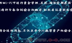在回答“Tokenim是否是分层