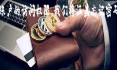 在这篇文章中，我们将深