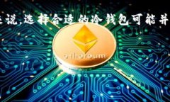思考用户搜索意图和在当