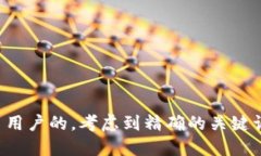 思考一个且的我们可以这