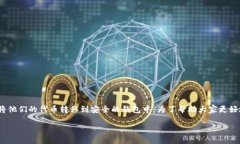 思考一个且的在这个数字