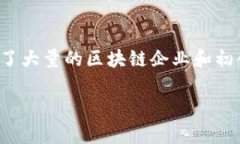 Tokenim是一家来自新加坡的