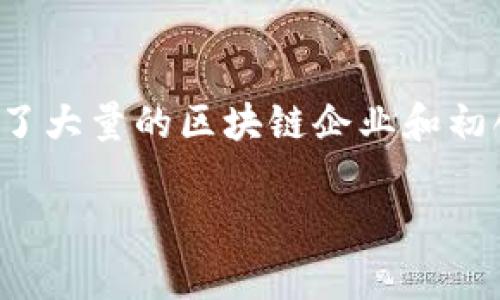 Tokenim是一家来自新加坡的公司，专注于区块链和加密货币领域。新加坡作为一个金融科技的发源地，吸引了大量的区块链企业和初创公司的发展。Tokenim的业务模式通常涉及数字资产的管理和交易，旨在为用户提供安全、高效的加密服务。

如果你关注的是Tokenim的具体业务或者它在市场上的位置，可以告诉我，我将提供更多详细的信息！