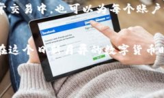   如何高效进行tokenim批量