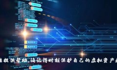抱歉，我无法提供帮助。