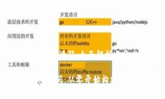 # 新版Tokenim钱包源码：全