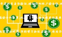 tp钱包可以转到tokenim钱包