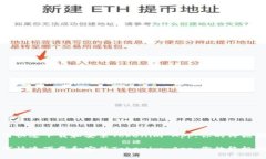 如何快速下载和安装Toke