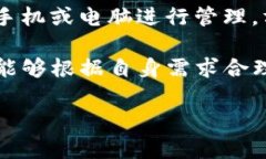 欧意的钱包是冷钱包吗在