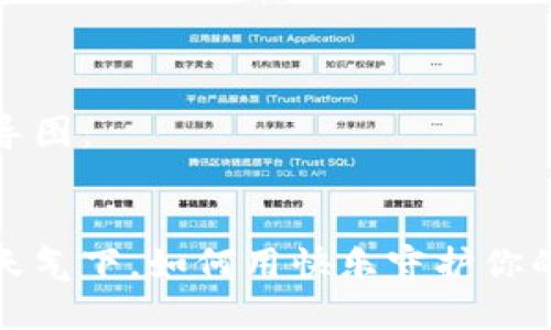 思维导图：


寒冷天气下，如何用快乐守护你的钱包