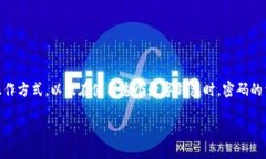 在探讨“tokenim钱包支付密