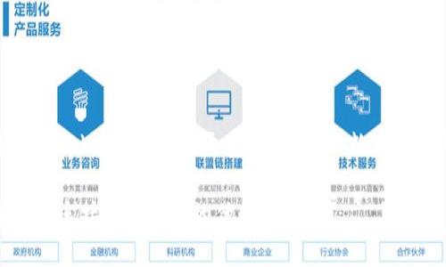 欧易连接Tokenim，探索更安全、便捷的数字资产管理

详解欧易连接Tokenim的优势与挑战