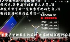 在讨论“tokenim是否会收费