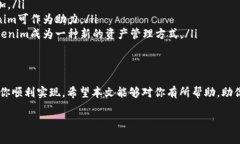 创建一个tokenim程序的过程