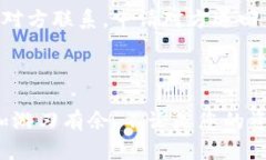 在数字货币交易的世界里