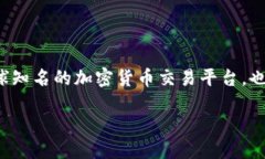 币安冷钱包如何下载在数