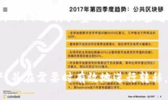 引言在当今快速发展的数