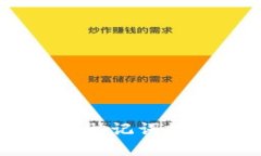 解密Tokenim：仅凭助记词探