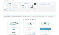 TB钱包——安全便捷的冷钱