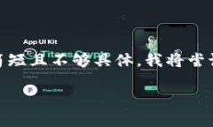 提示: 看起来你在寻找有关