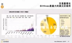 冷钱包下载的国外地址解