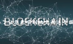转出 Tokenim 上的 EOS 到货币