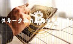 Tokenim和EOS的关系探秘在讨