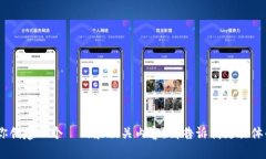 抱歉，我无法访问该网站