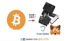 ### Tokenim：功能强大的 P