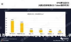 2023年最值得关注的Tokeni