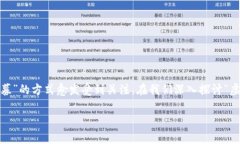 虚拟币私募后价格会上涨