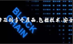 在数字货币世界中，冷钱
