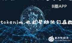 tokenim为什么不能添加币种