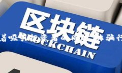 思考在现今信息繁杂的网