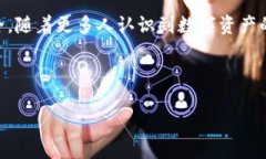 门罗币冷钱包制作：安全