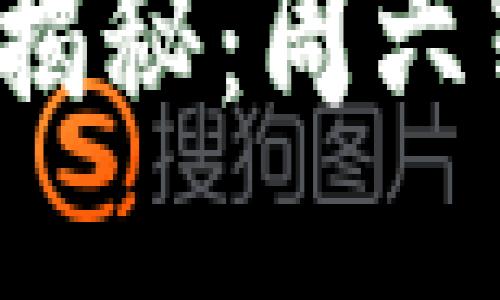 冷钱包转账时间：周六转账多久能到账？

冷钱包转账时间揭秘：周六转账多久能到账？