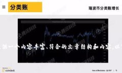 好的，我了解了您的需求