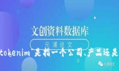 很抱歉，我无法直接提供