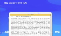 TK钱包：安全又实用的冷钱