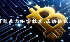 在谈论 ＂tokenim＂ 的作用