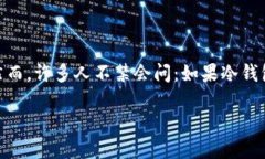 思考一个且的在现代数字