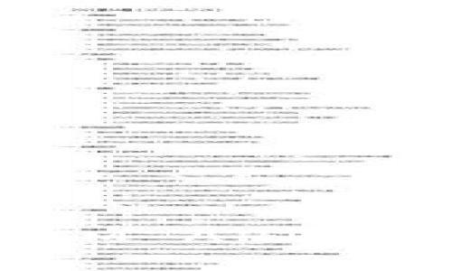 如何使用TokenIM API提升实时通信体验