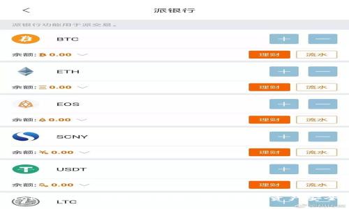 : 全面解析Tokenim风险检测报告：确保数字资产安全的必备指南